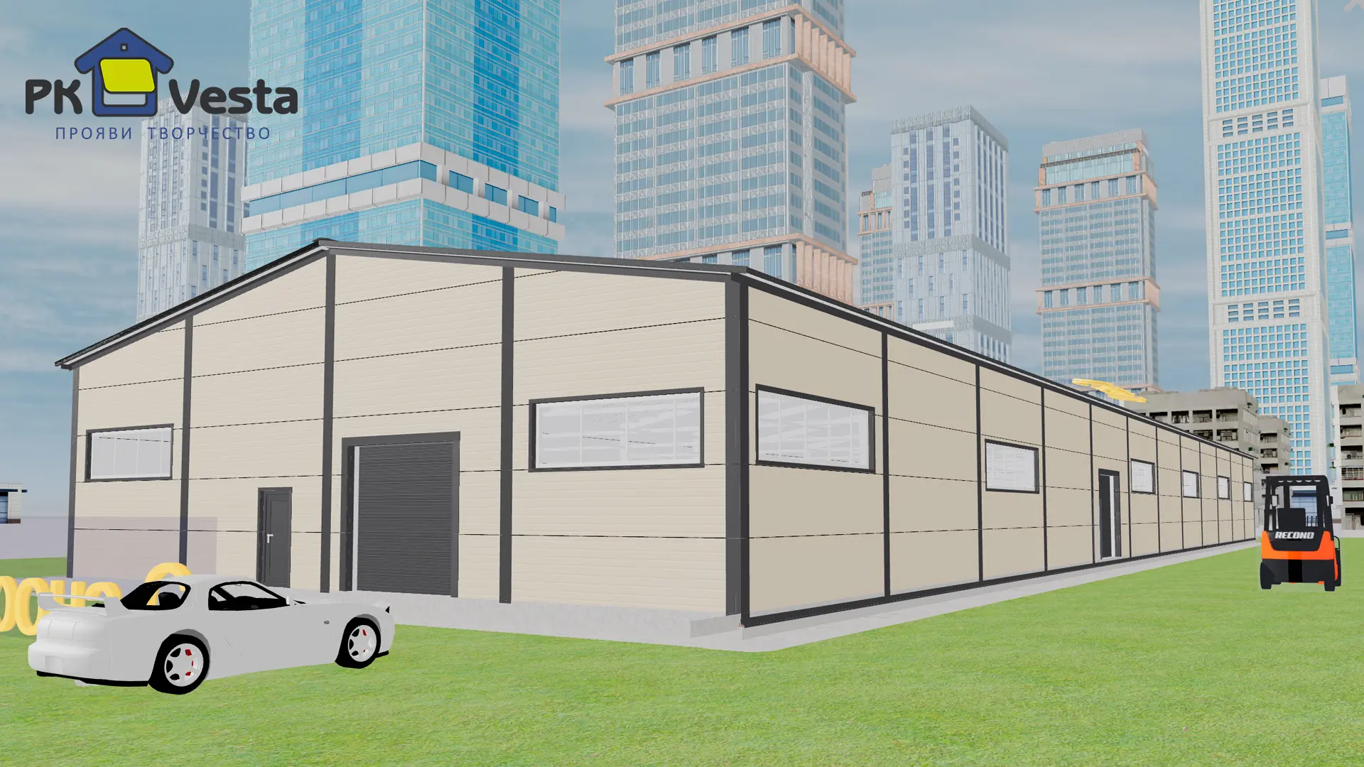 201. Быстровозводимый склад 20Ш х 74Д х 4.3В из ЛСТК для хранения продовольствия в г. Луганск, Россия 