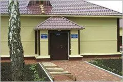 21. Отделение психиатрической больницы, 10х10х2,5, г. Одинцово, Россия