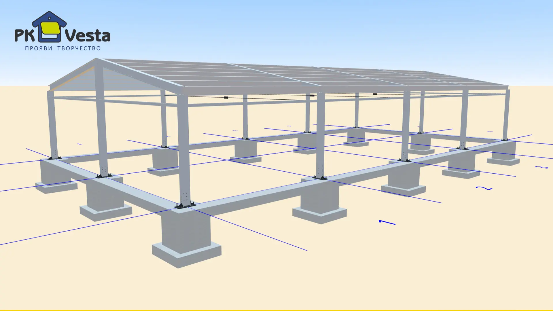 Завод ПК Веста объявляет о заказе быстровозводимой столовой и офиса 12Ш х 24Д х 3В из ЛСТК для местного фермера в г. Могилев, Белоруссия и г. Клинцы, Россия.